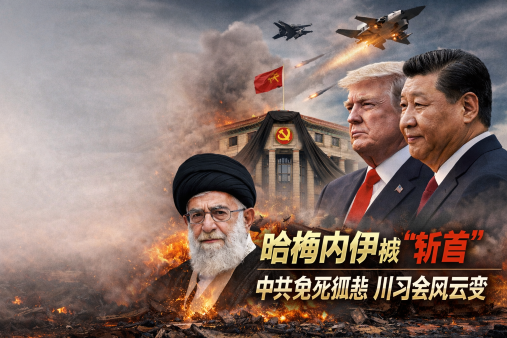 ChatGPT Image Feb 28, 2026, 10_09_30 PM.png