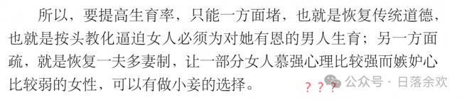 202603_17725677725679.png 640 (12).png