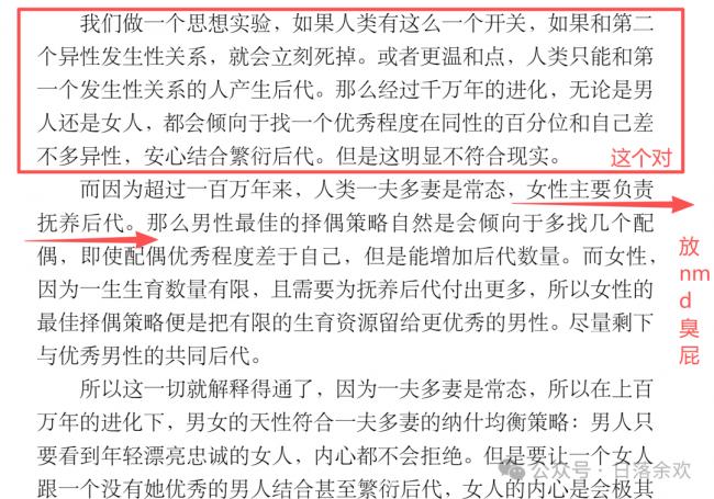 202603_17725677888627.png 640 (13).png