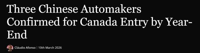 202603_17731704185520.png WeChat Screenshot_20260310115251.png