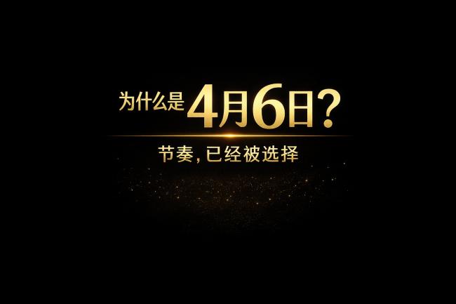 Ϊʲô��4��6�գ�һ������ȷ�趨��ս������