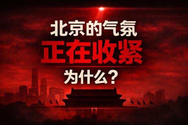 ���������գ�ΪʲôͻȻ�����