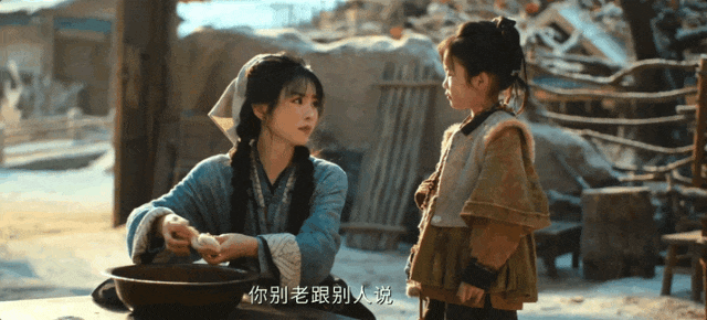 202603_17749834657149.gif 640.gif