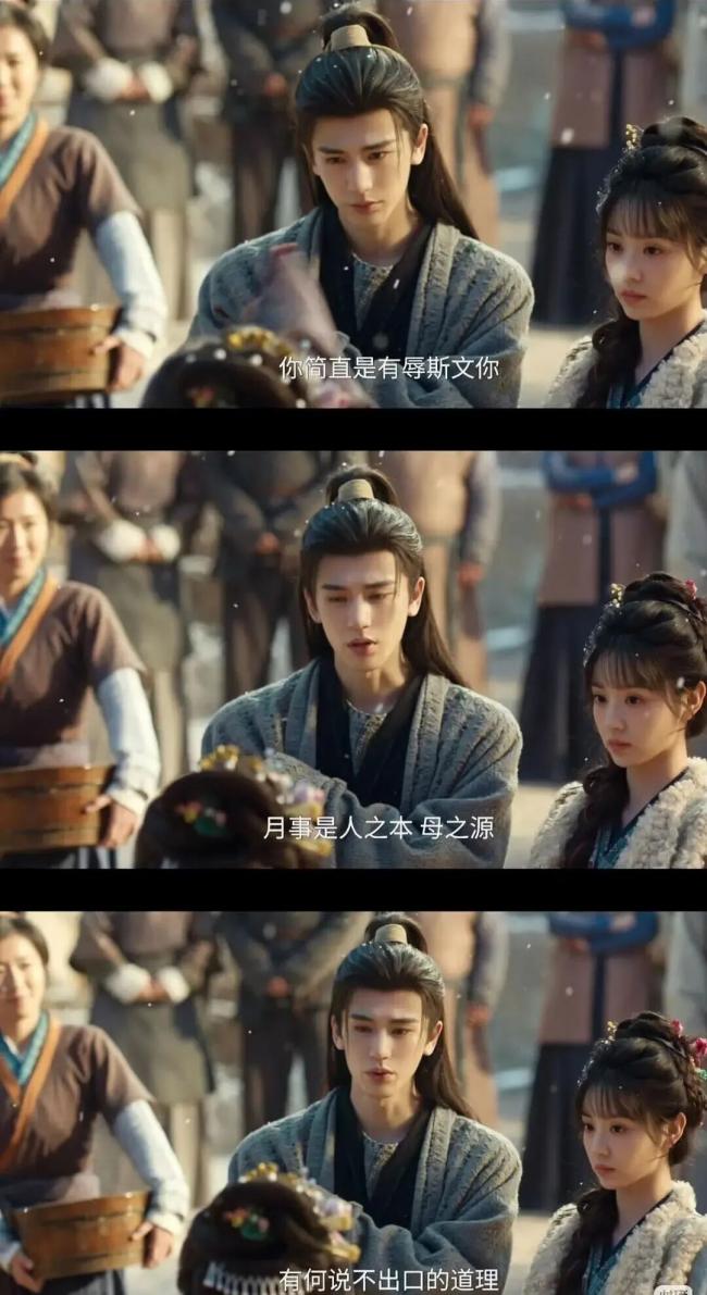 202603_17749836269008.jpg 640 (8).jpg