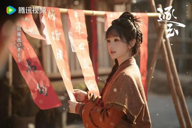 202603_17749836917637.jpg 640 (10).jpg