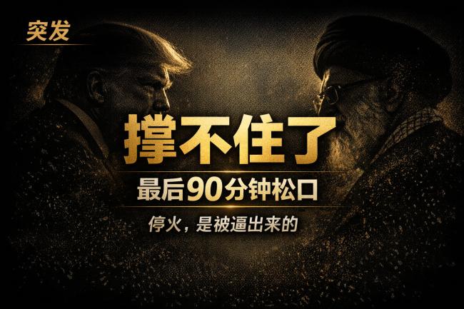 ���90����ͻȻת��һ�α��Ƴ����Ĵ���