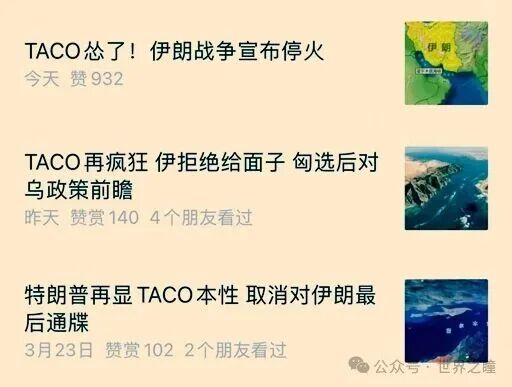 202604_17757627468106.jpg 640 (91).jpg