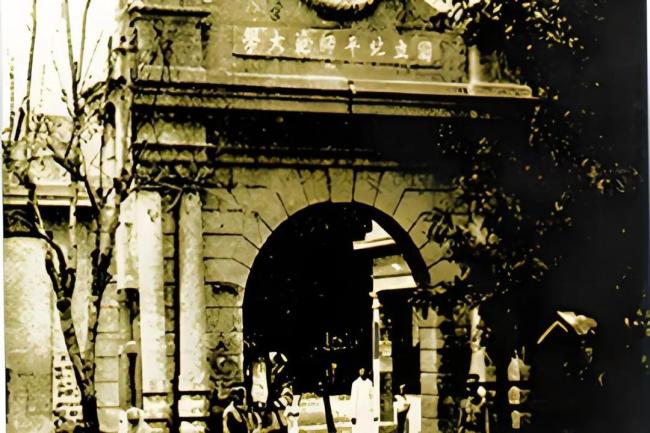 640 - 2026-04-10T142409.308.jpg