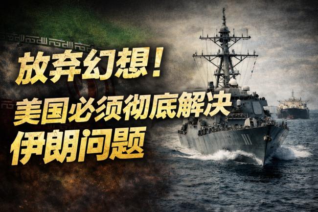 ̸���ˣ������Ĵ������ڹر�