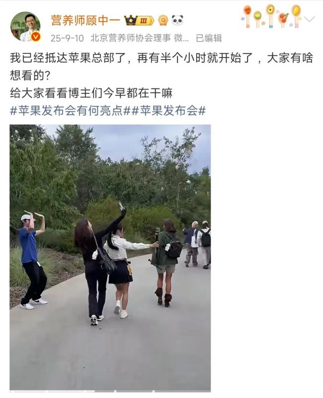 640 - 2026-04-30T112426.667.jpg