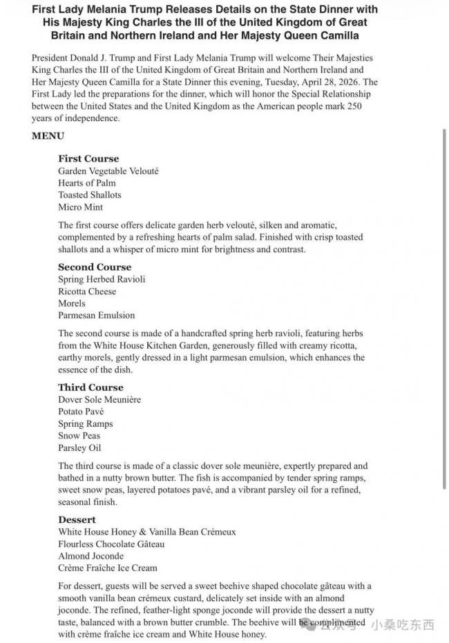 640 - 2026-04-30T115134.637.jpg