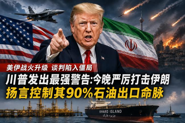 ���շ�����ǿ���棺��������������ʡ��ӹ�ʯ��