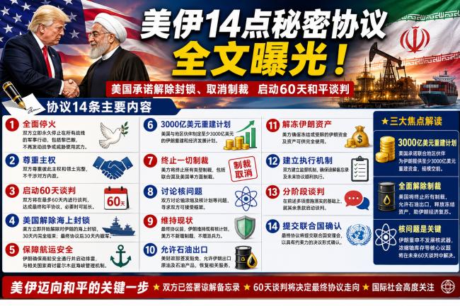 ChatGPT Image Jun 17, 2026, 11_46_01 AM.png