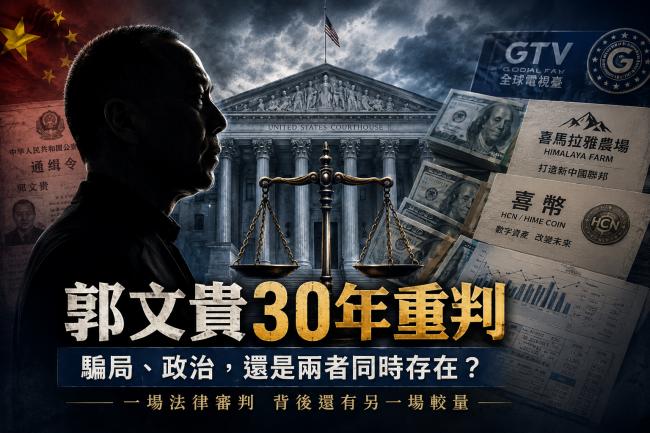 ���Ĺ�30�����У�ƭ�֡����Σ���������ͬʱ���ڣ�