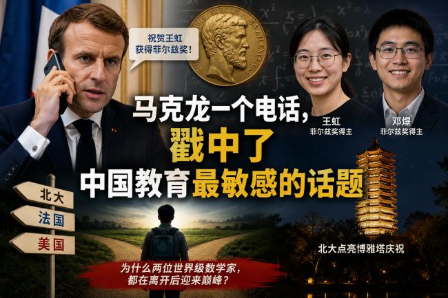 ������һ���绰���������й����������еĻ���