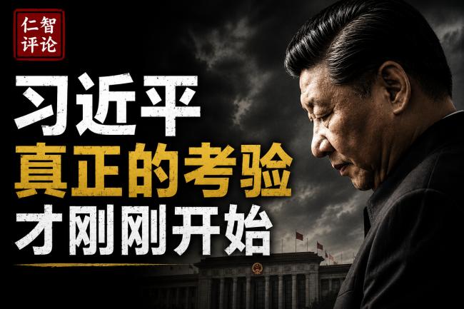 ϰ��ƽ������Σ�գ������Ÿոտ�ʼ