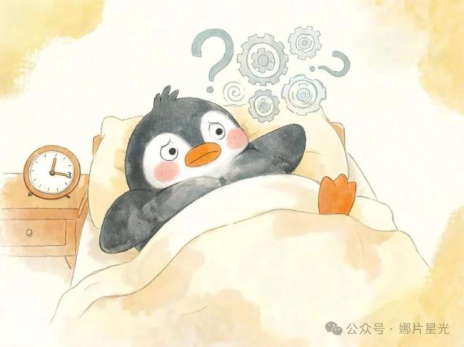 神经科医生发现,不要盲目补充维生素D