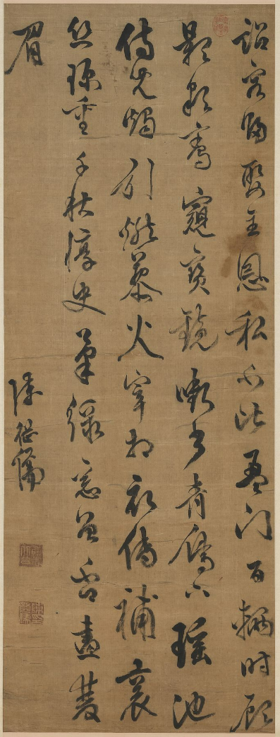 640 (55).png