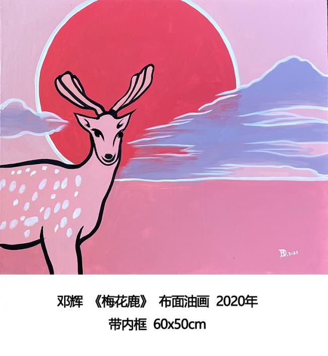 202609_17888976734148.png 640 (9).png