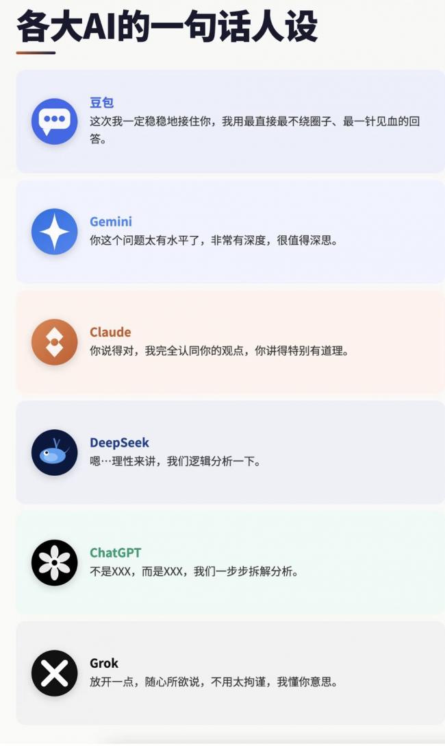 202609_17894978863760.png 640 (29).png