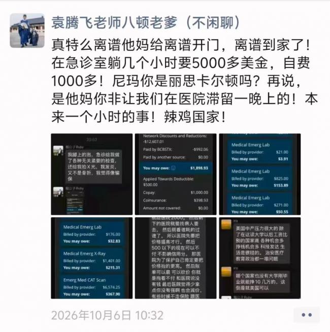 640 (41).png
