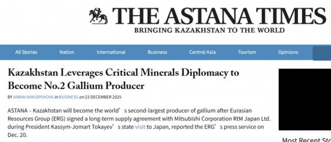 ������˹̹��������й�����ǰ��δ��ѹ��