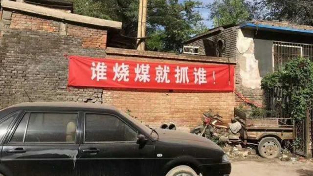 ����13�ȣ��й�����ũ�������