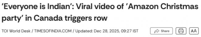 全是印度人！ 加国亚马逊内部Party, 引爆争议