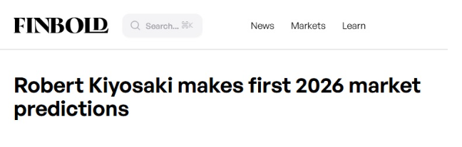 《富爸爸》作者预言2026：黑天鹅或引爆危机