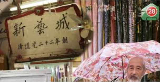 ����ס�ˣ����183����ʷ���ֺŹ���