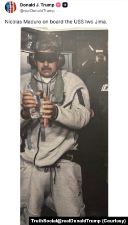 川普新闻发布会 披露美军抓获马杜罗震撼细节