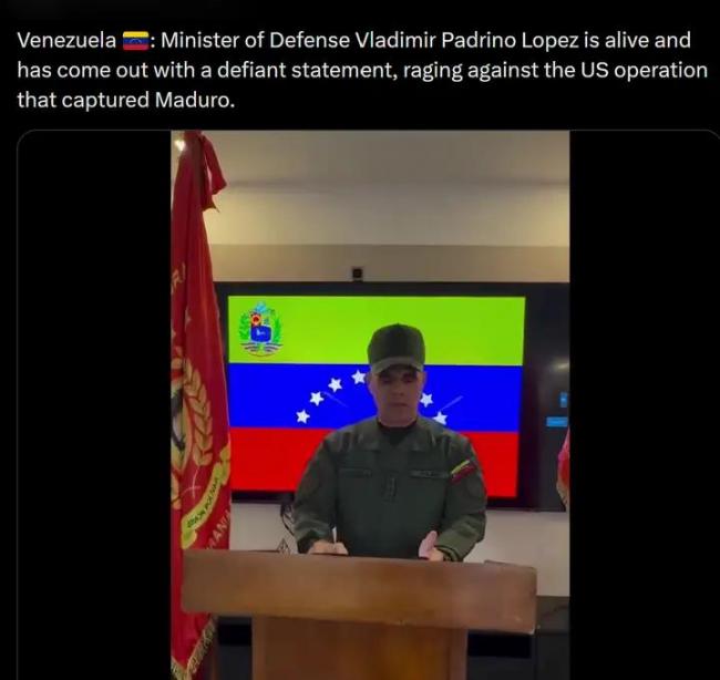 马杜罗被抓背后的反常 S300和俄特工毫无反应