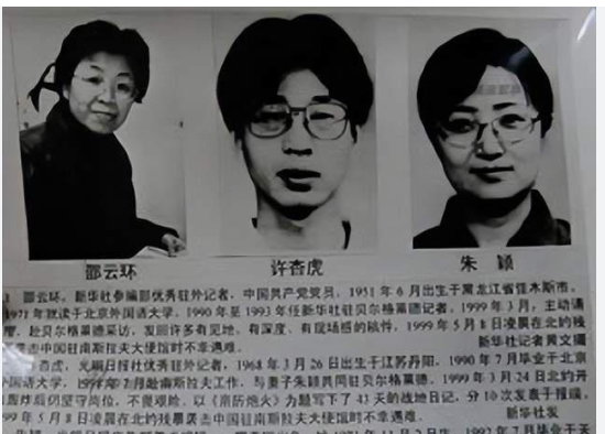 ���з����˱���ί�� �������ӻ������ƻ�һĻ