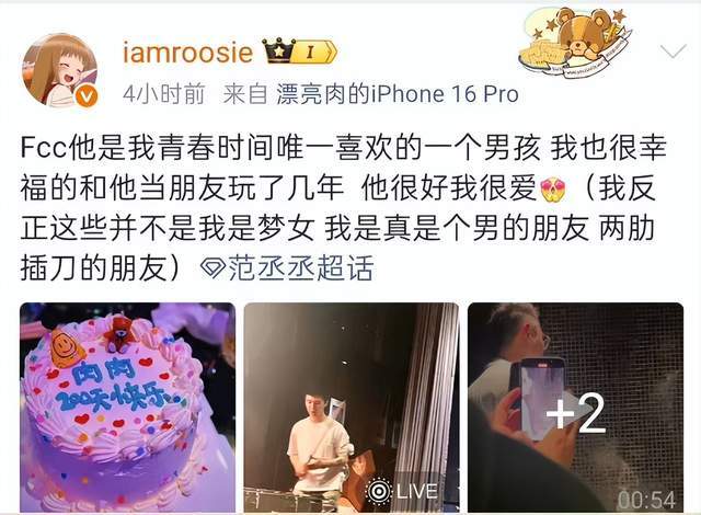 ���������ϣ��й����칥��18λ֪������