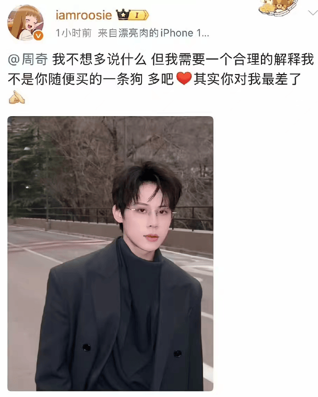 ���������ϣ��й����칥��18λ֪������