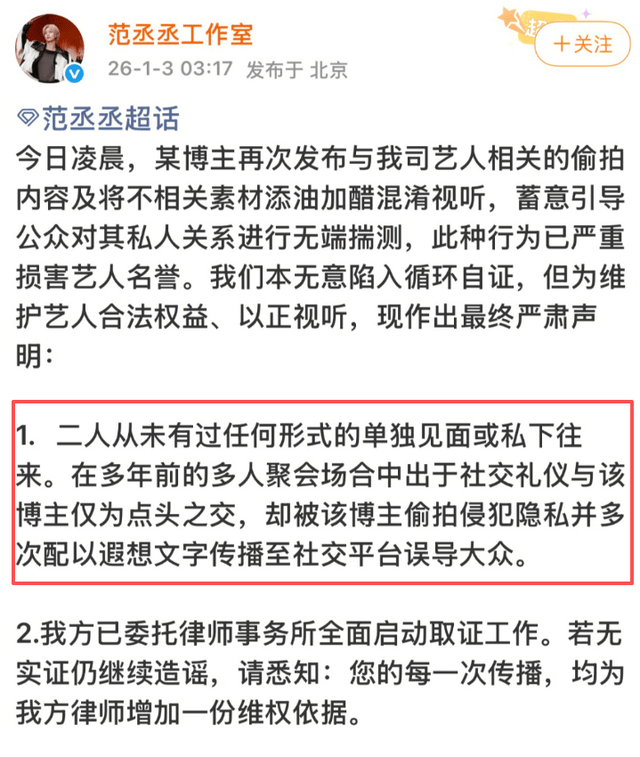 ���������ϣ��й����칥��18λ֪������