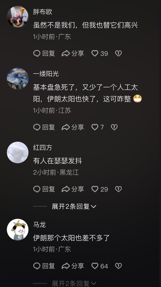 ������׽������ �й���������