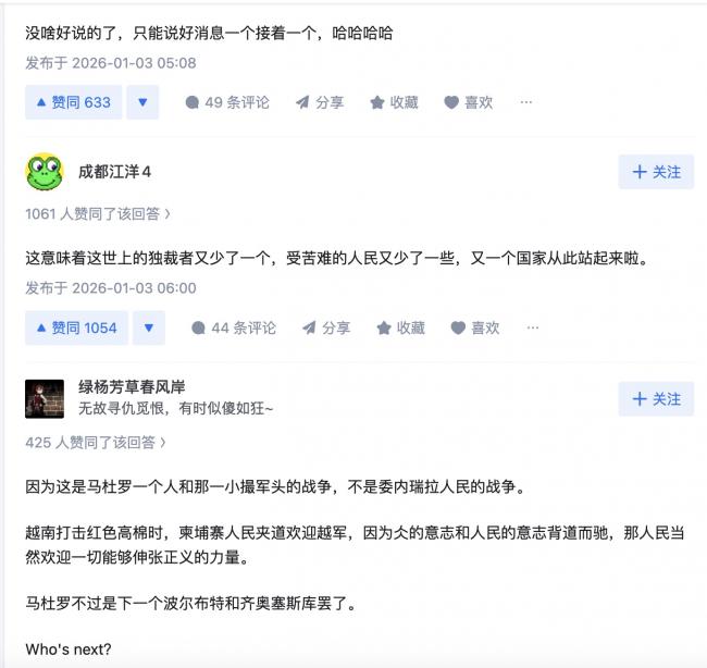 ������׽������ �й���������