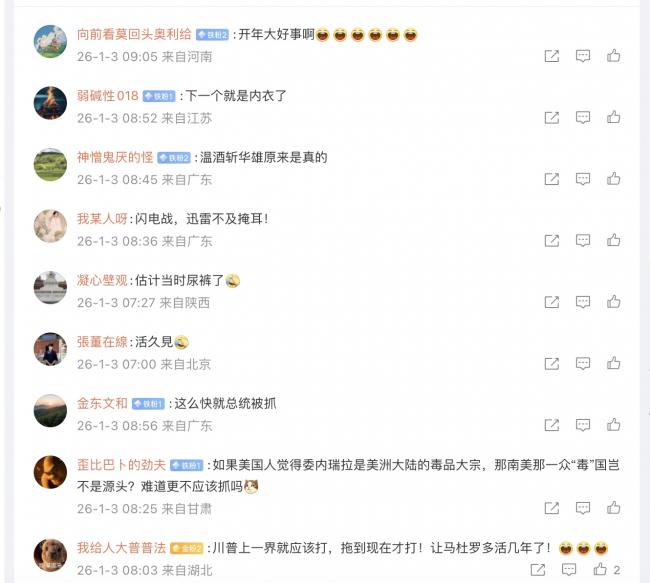 ������׽������ �й���������