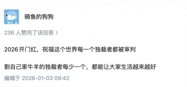 ������׽������ �й���������