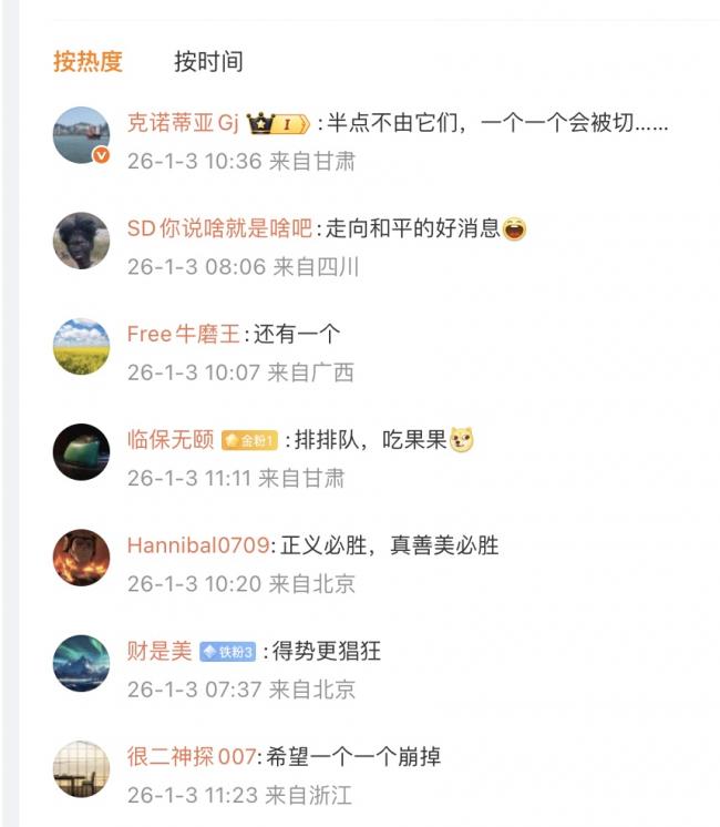 ������׽������ �й���������