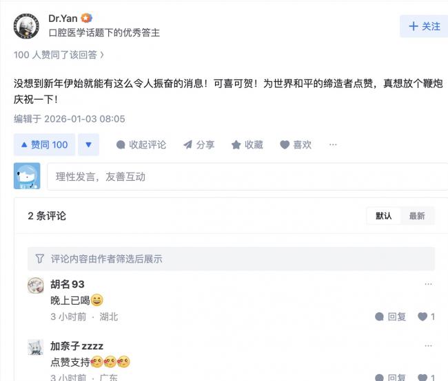 ������׽������ �й���������