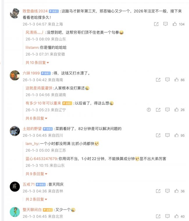 ������׽������ �й���������