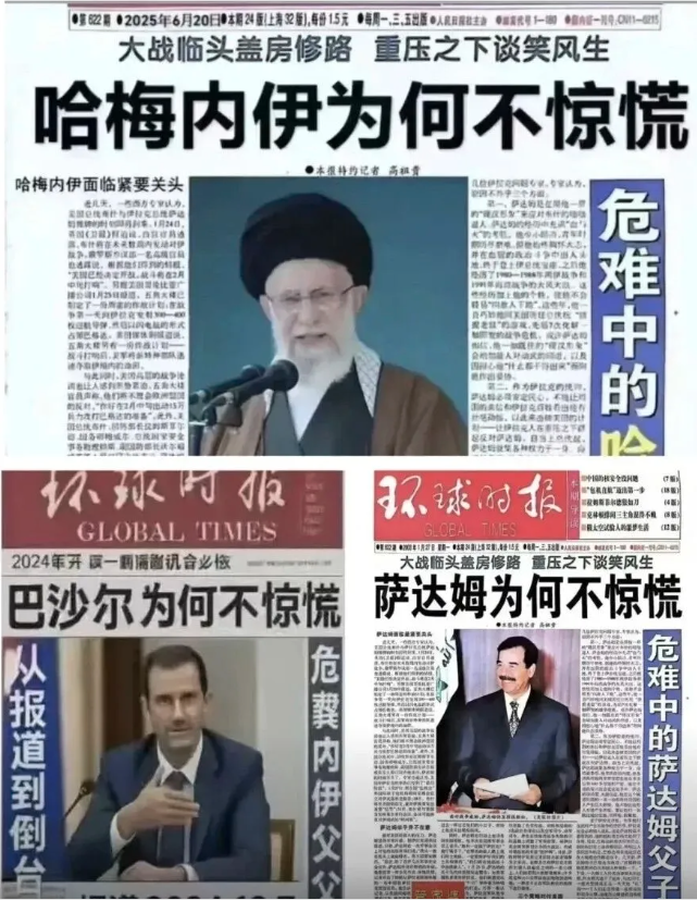 ����ר��Ϊʲô�������޵��������ٴ��ж�ʧ��