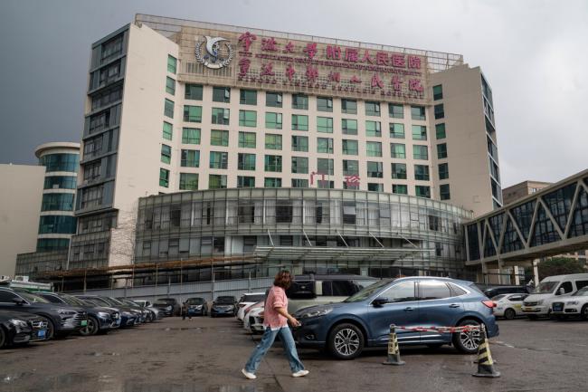 ��AI���������������й�ҽ������AIʶ�����ٰ�