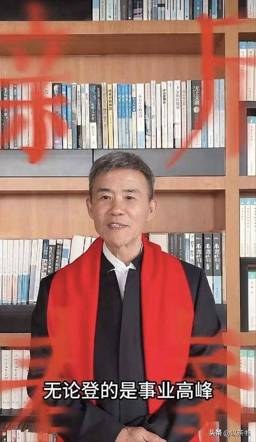 她是王石大女儿,比后妈年龄还大,坚持不婚 她是王石大女儿,比后妈年龄还大,坚持不婚