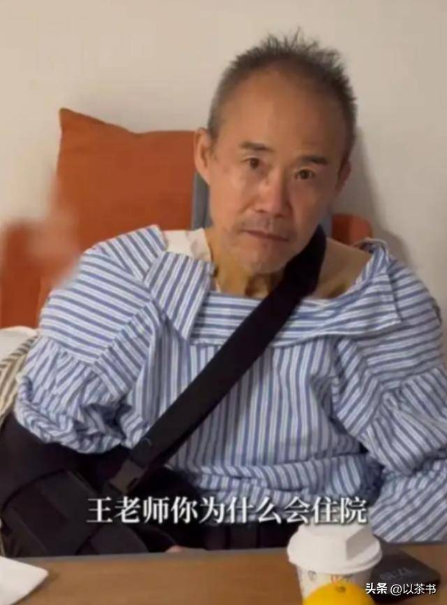 她是王石大女儿,比后妈年龄还大,坚持不婚 她是王石大女儿,比后妈年龄还大,坚持不婚