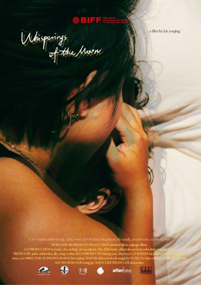 曾是明日之星,中国23岁女导演柬埔寨坠亡 曾是明日之星,中国23岁女导演柬埔寨坠亡