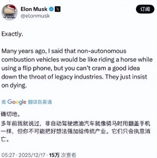 ���̫���ˣ���˹�˿���ĳ����