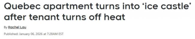 ��͹�ů�� ���ӱ����ɱ��� �ӹ�������ʧ����